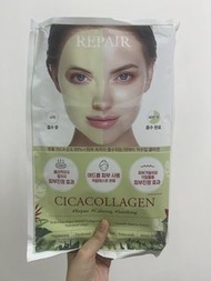 Dermafix積雪草膠原蛋白面膜8片