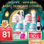 <2pcs Skincare Set>SKINTIFIC Anti-aging,Acid Sooth&Repair skin 5X,377 Fade dark spot,Niacinamide glo