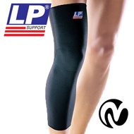 [LP SUPPORT] LP 667 KNEE SUPPORT