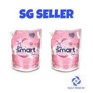 (Bundle of 2) Daia Smart Refill Detergent Softergent 1.7L
