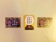 【 RHS 卡片 - Decade + Diend 】：神主牌 - 非csm / 不能聯動 / 非透明 - 幪面超人 假面騎士