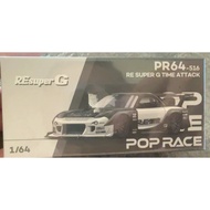 [Ready Stock Orphan] POPRACE Mazda RX-7 FD3S, 2026 Malaysia TMCS Limited Edition.1/64 Alloy Car Mode