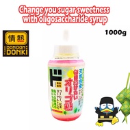 [DONKI] Jonetsu Kakaku Oligosaccharide Syrup 1000g (EXP MARCH 2027)
