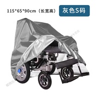 KY/JD Manual Electric Wheelchair Accessories Rain Cover Car Clothes Wheelchair Protective Cover Dustproof Bag Waterproof