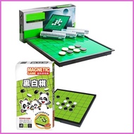 Travel Board Game Set Classic Strategy Board Game Family Fun Game Toys Magnetic Board Game Magnetic Folding Board shinsg shinsg