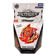 Beyblade B-00 Zwei Bahamut.Ω.α' Slashing Dragon Ver Burst Rise GT WBBA