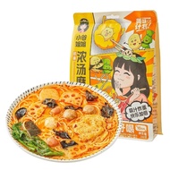 （）Sister Xiaogu Spicy Mixed Spicy Hot Fast Food Convenient Bag Vermicelli Sweet and Sour Bone Soup Dry Mixing Maize Meal Fried Eggssshanruoshui.my+7.21 1XTQ