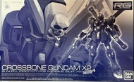 PB RG 1/144 CROSSBONE GUNDAM X2