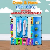 ALMARI BAJU KANAK2 Omar Hana BLUE 16 Cube Corner DIY Multipurpose Wardrobe Cabinet Clothes Storage Organizer Almari Rak