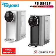 TOYOMI FB 5543F Boil Filtered Water Dispenser with Premium Filter - 4.3L