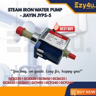 GC8220 GC8330 GC8616 GC8625 GC8650 GC8651 GC9410 GC9240 GC9246 - PHILIPS STEAM IRON WATER PUMP - JIA
