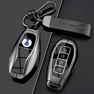 Denza N7 N8ฝาครอบกุญแจรถ เปลือกพวงกุญแจรถ