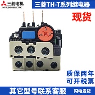 โมดูลกันความร้อนเกินกำลังใหม่ Mitsubishi TH-T18KP TH-T25KP TH-T50KP TH-T65/100KP สำหรับเครื่องกำเนิด