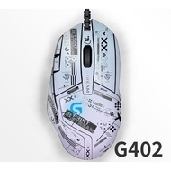 Suitable for G402 Mouse All-Inclusive Sticker, Office Mouse Sticker, G402 Mouse Shell Sweat-Proof St
