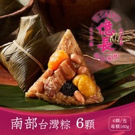 【億長御坊】南部台灣粽6顆(6顆/包，160g/顆)