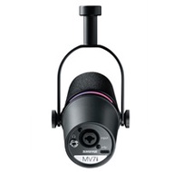 Microphone thu âm Podcast, phòng thu, Livestream Shure MV7i
