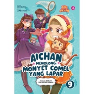 Keluarga Baru Aichan 9: Aichan Menolong Monyet Comel Yang Lapar