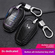 DS Key Case DS5LS Modified ds6 DS5LS ds Master Key Case ds4s All-Inclusive ds7 Car Buckle Case