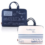 角落生物 13吋手提電腦包 (水手白 / 派對藍)