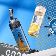 F-3312 FQUAN FANG DI PORTABLE BOTTLE 580ML- SMILE Drinking BOTTLE - Handle Drinking BOTTLE - VIRAL D