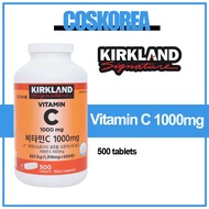 Kirkland / Vitamin C 1000mg / 658g