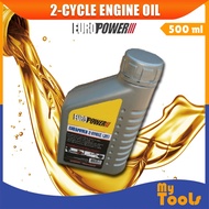 Mytools EUROPOWER 2-Cycle Engine Oil (500ml)