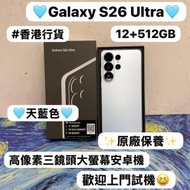 ✨最新款Samsung Galaxy S系列✨/Galaxy...