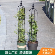 H-Y/ Exclusive SupplyUAssembled Flower Stand Chinese Rose Climbing Plant Flower Outdoor Flower Stand Lattice Amazon YKP1