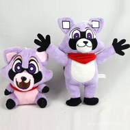 New Product indigopark Little Raccoon Merchandise Indigo Park Game Doll Doll Plush Toy VBAF