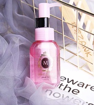 MA CHÉRIE Hair Oil EX 60ml บำรุงผมแห้งเสีย ให้นุ่มสลวย ผมหอมสุดๆ