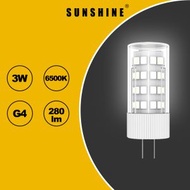 LED燈膽(G4米仔膽) - 3W / G4 / 白光6500K / AC/DC12V #LED玉米燈 #LED米仔膽 #LED燈泡 (LG4C-3D)