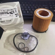 11427634292 BMW 535i X1X3 Oil Grid Filter Element F10 E84F25 Machine Filter N20 2.0 T 3.0 T Filter