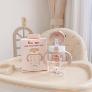 Bình Uống Nước BARROT Nắp Bật One Touch 240ml Cho Bé