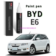 Paint pen suitable for BYD E6 paint repair pen white Teeland black dedicated BYD E6 automotive acces