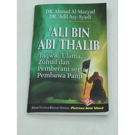 Ali bin Abi Talib ( Hot Item )