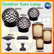 Outdoor Gate Lamp Weather Proof Gate Light Pillar Gate Lamp