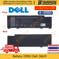 แบตเตอรี่ แท้ Dell รุ่น 266J9 415CG สำหรับ G3 15 3500 3790 3590 3779 G5 5587 5590 5490 มีประกัน