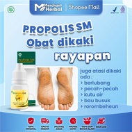 Termite Foot Medicine - Medicine to Remove Holes, and Smelly Feet, Propolis SM Brazil