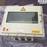 【人氣爆款】機櫃網絡壁式防爆機櫃立式iic型防爆網絡6通風9uu散熱網絡機櫃