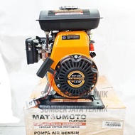 Mesin Pompa Alkon Jinjing 1.5 inch Matsumoto MGP 40B Alkon 1.5 inch