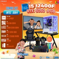 คอมโบเซ็ทครบจบพร้อมเล่น ซื้อ1 ได้ 7 BONMECOM2 คอมประกอบ / CPU i5 12400F / RTX 5050 8GB
