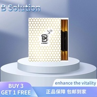 B Solution 蜂蜜活力饮 100%保证正品 蜂蜜活力飲b solution