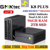 GMKtec K8 Plus AMD Ryzen 7 8845HS Windows Mini PC 96GB DDR5 RAM 2TB NVME SSD WiFI 6 Gaming PC Gaming