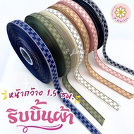 For Sale: 1.5 10 Yards luxur Printed Fabric Ribbon Good Quality Width 1.5 Cm. Roll Length 50 To Tie 