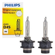 D4S PHILIPS HID BULB 6000K (OEM)