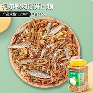 Pet Duck Cola 9.11 Pet Duck Cole Duck Feed Food Young Yellow Duck Opening Production Egg Food Chicke