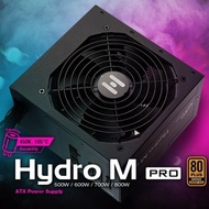 FSP Hydro M PRO 600W 85+ Bronze PSU