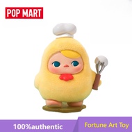 [secret] POPMART PUCKY PUCKY Egg Egg Bean Series Figure Decoration Mystery Box