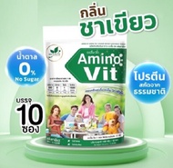 🚀พร้อมส่ง อะมิโนวิต Amino Vit อาหารทดแทนโปรตีนจากธรรมชาติ สารอาหารฟื้นฟูการทำงานของไต อ.หมอบุญชัย