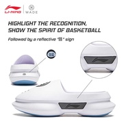 [Dwyane WADE] Li Ning WADE Men's Basketball Slip-On Shoes